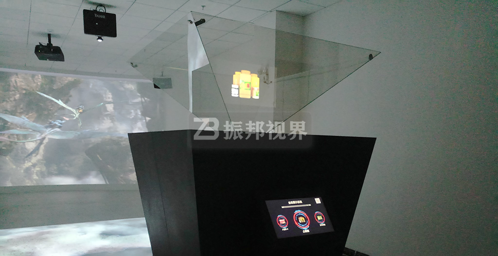 展厅360°全息展柜效果图