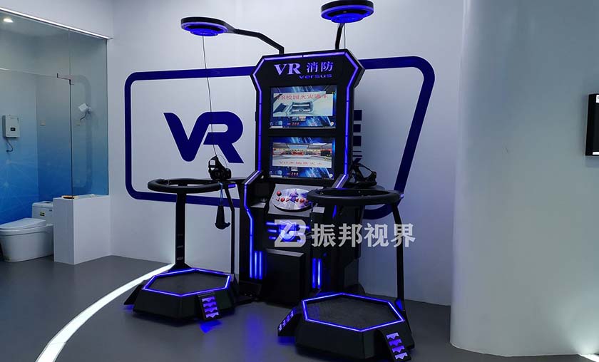 科普馆中的VR消防展项